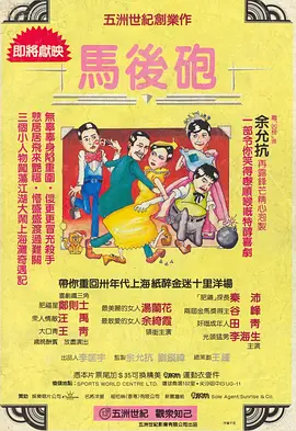 147大胆欧美人体